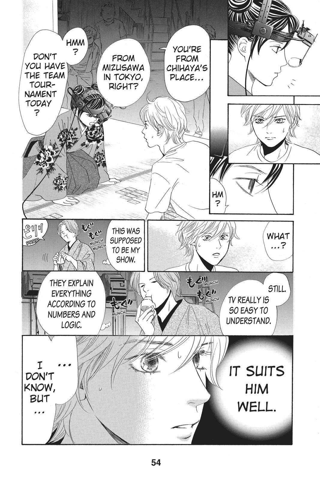 Read Chihayafuru Manga Online