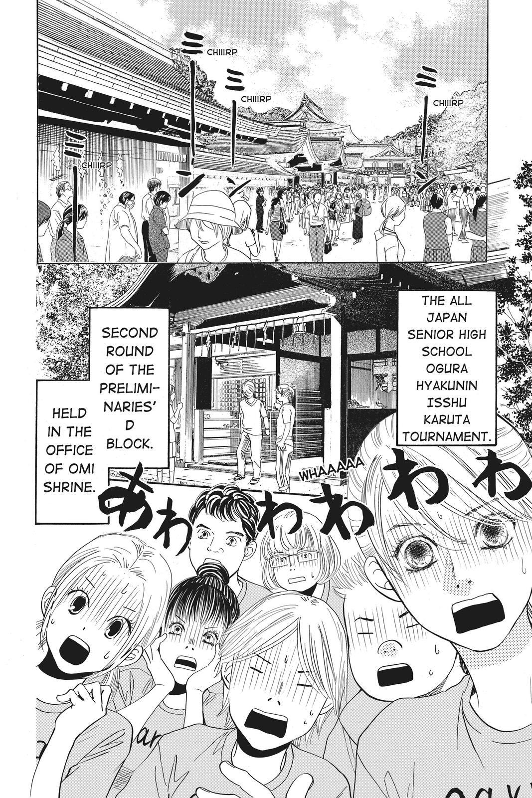 Read Chihayafuru Manga Online