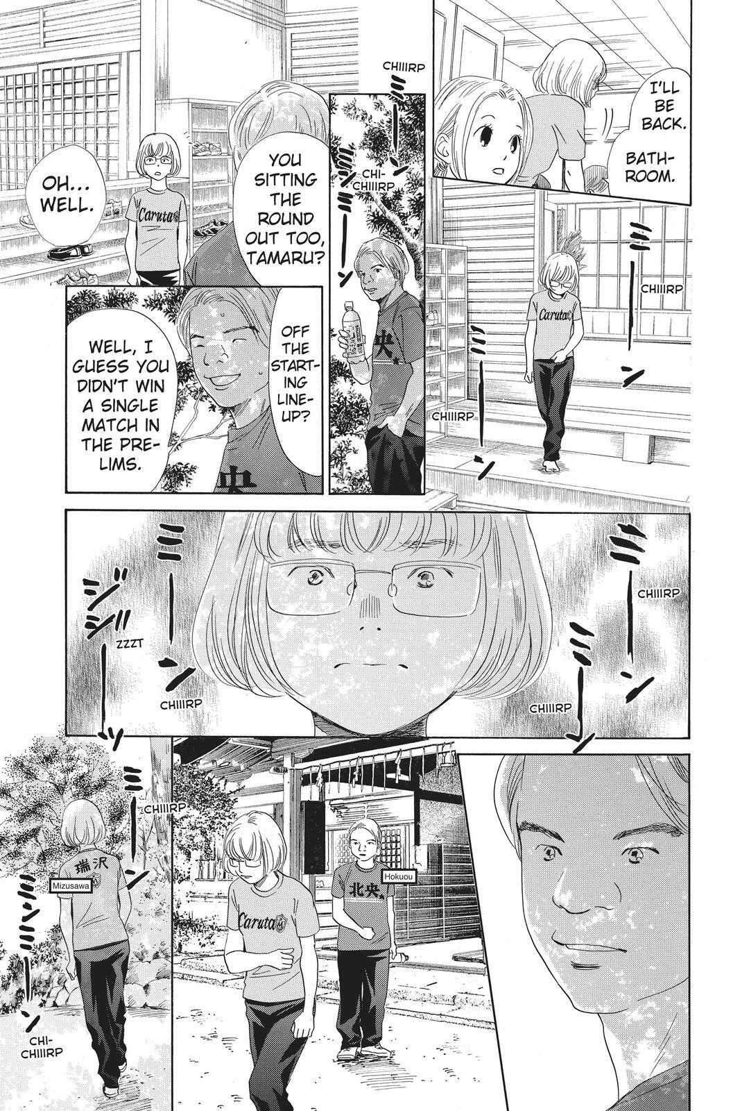 Read Chihayafuru Manga Online