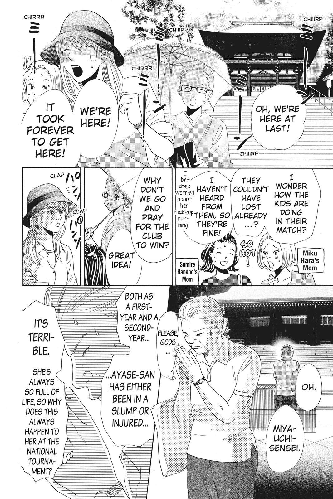 Read Chihayafuru Manga Online