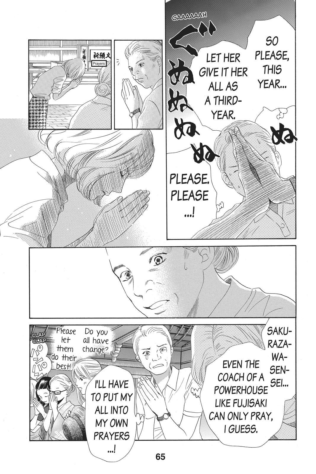 Read Chihayafuru Manga Online