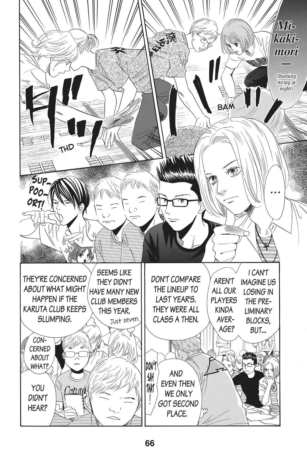 Read Chihayafuru Manga Online