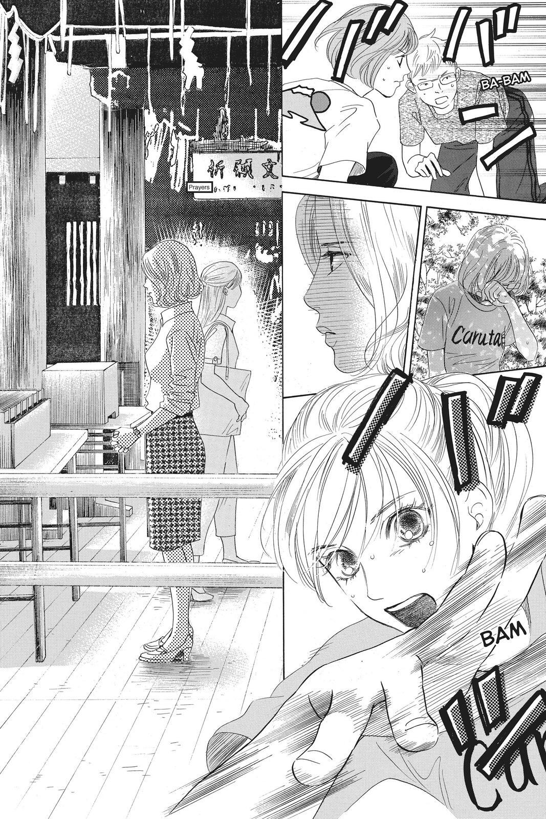 Read Chihayafuru Manga Online