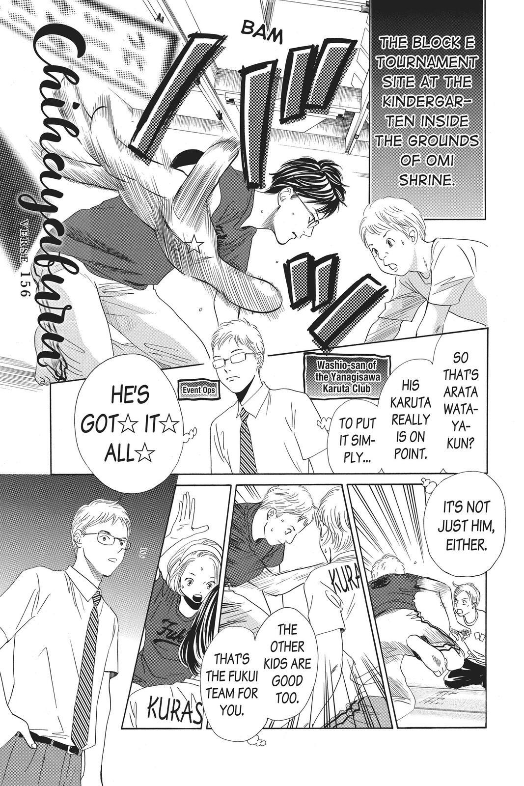 Read Chihayafuru Manga Online