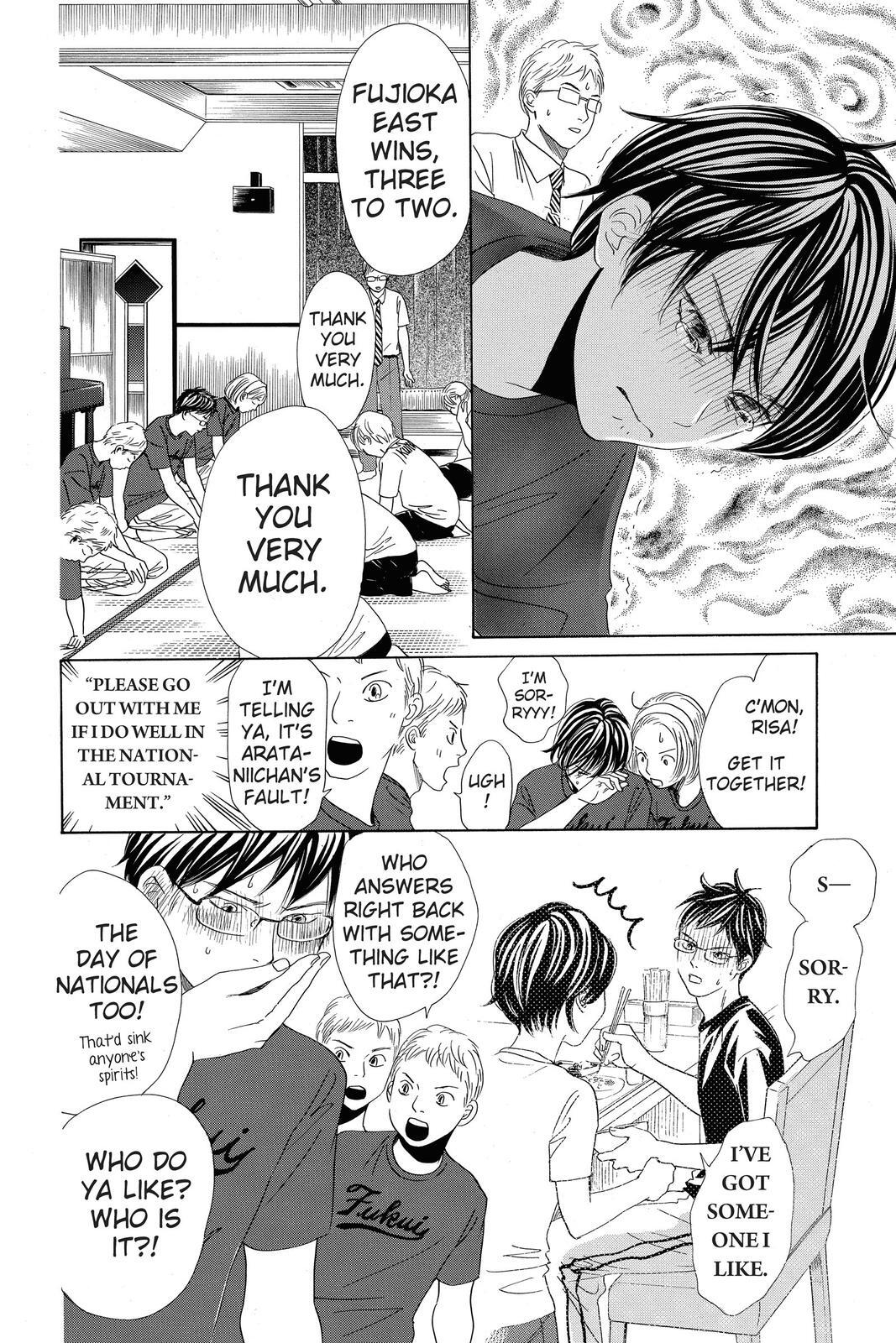 Read Chihayafuru Manga Online