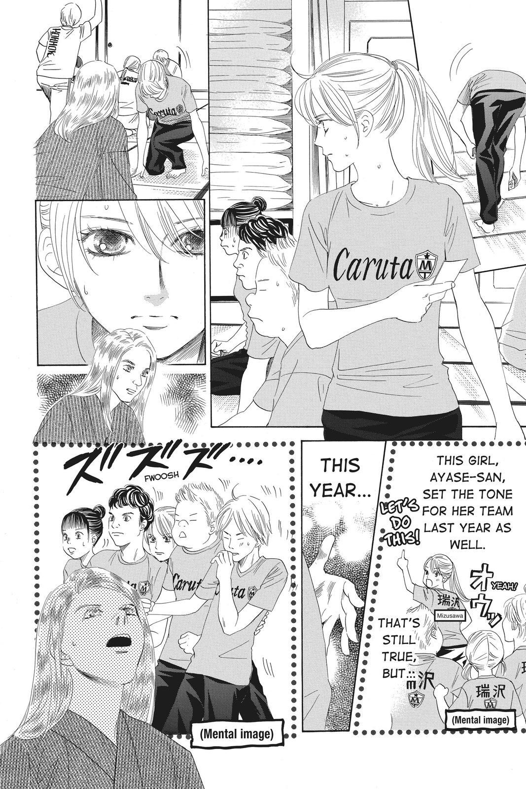 Read Chihayafuru Manga Online