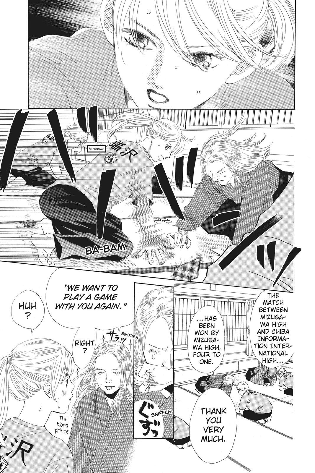 Read Chihayafuru Manga Online
