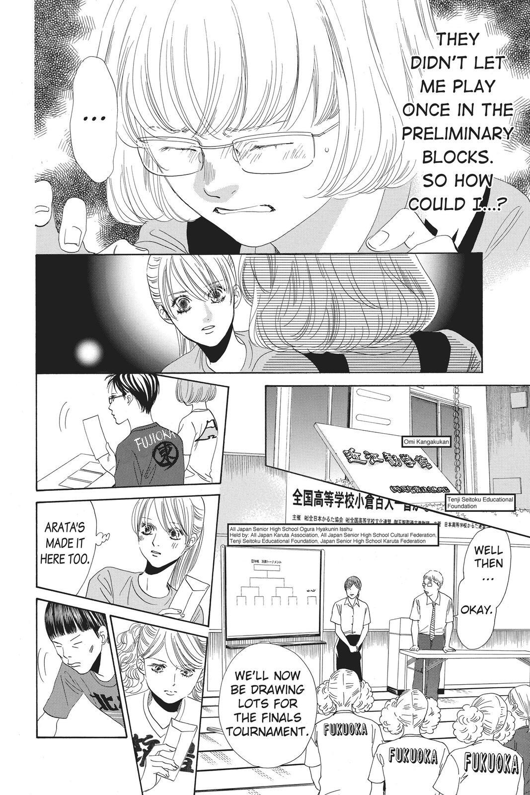 Read Chihayafuru Manga Online