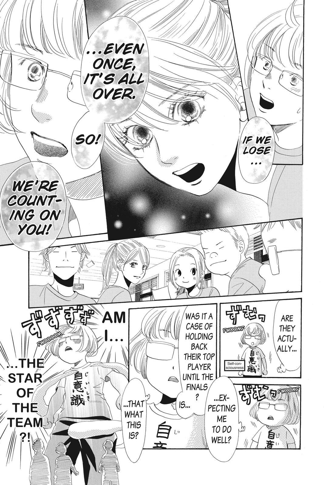Read Chihayafuru Manga Online