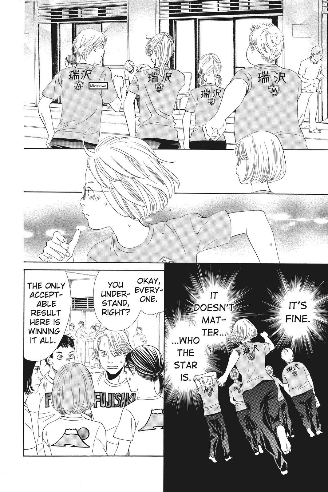 Read Chihayafuru Manga Online