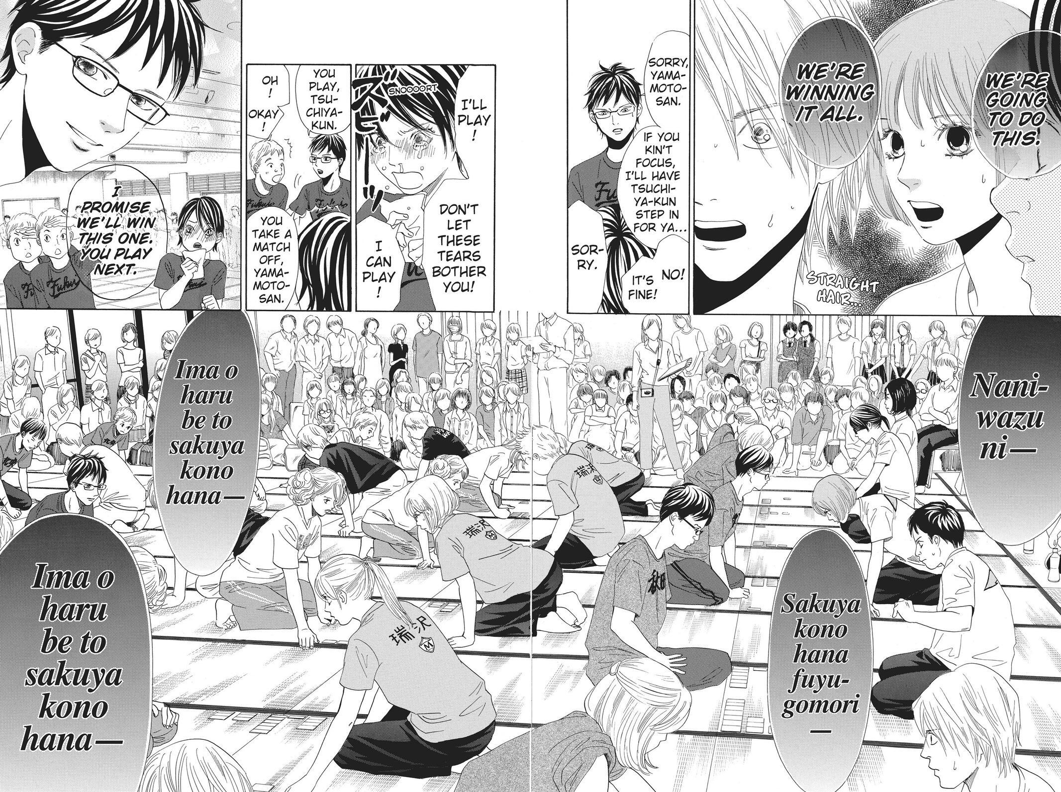 Read Chihayafuru Manga Online