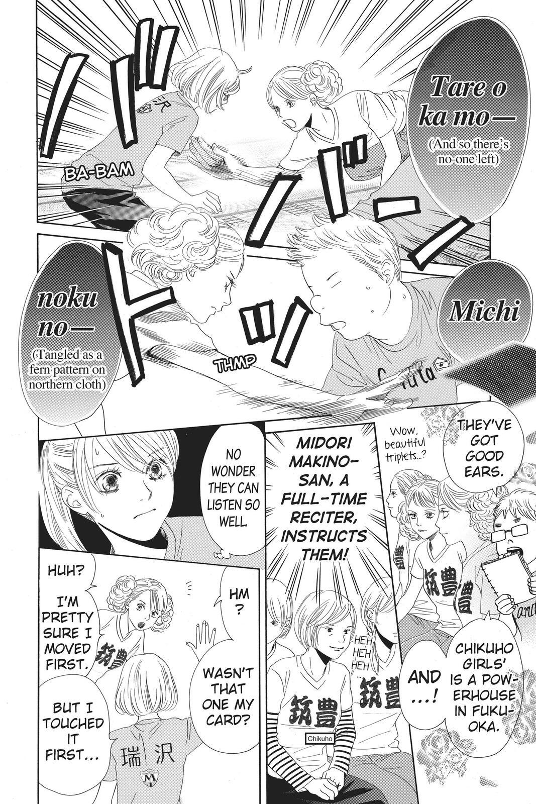 Read Chihayafuru Manga Online