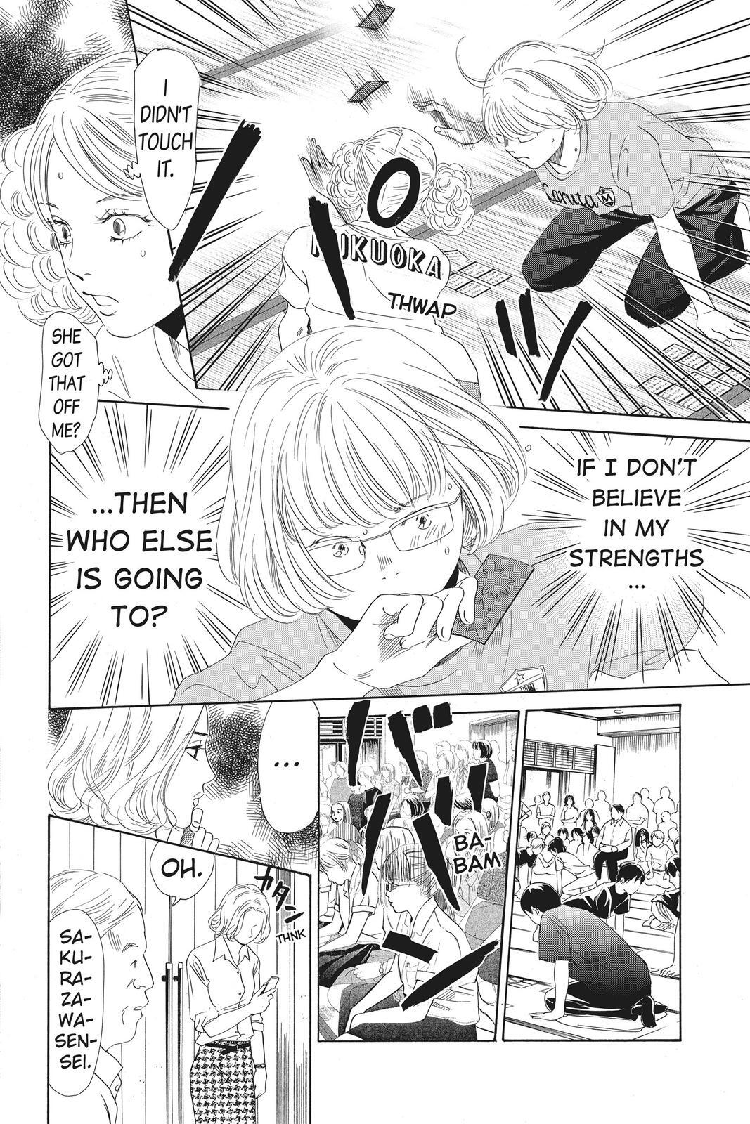 Read Chihayafuru Manga Online