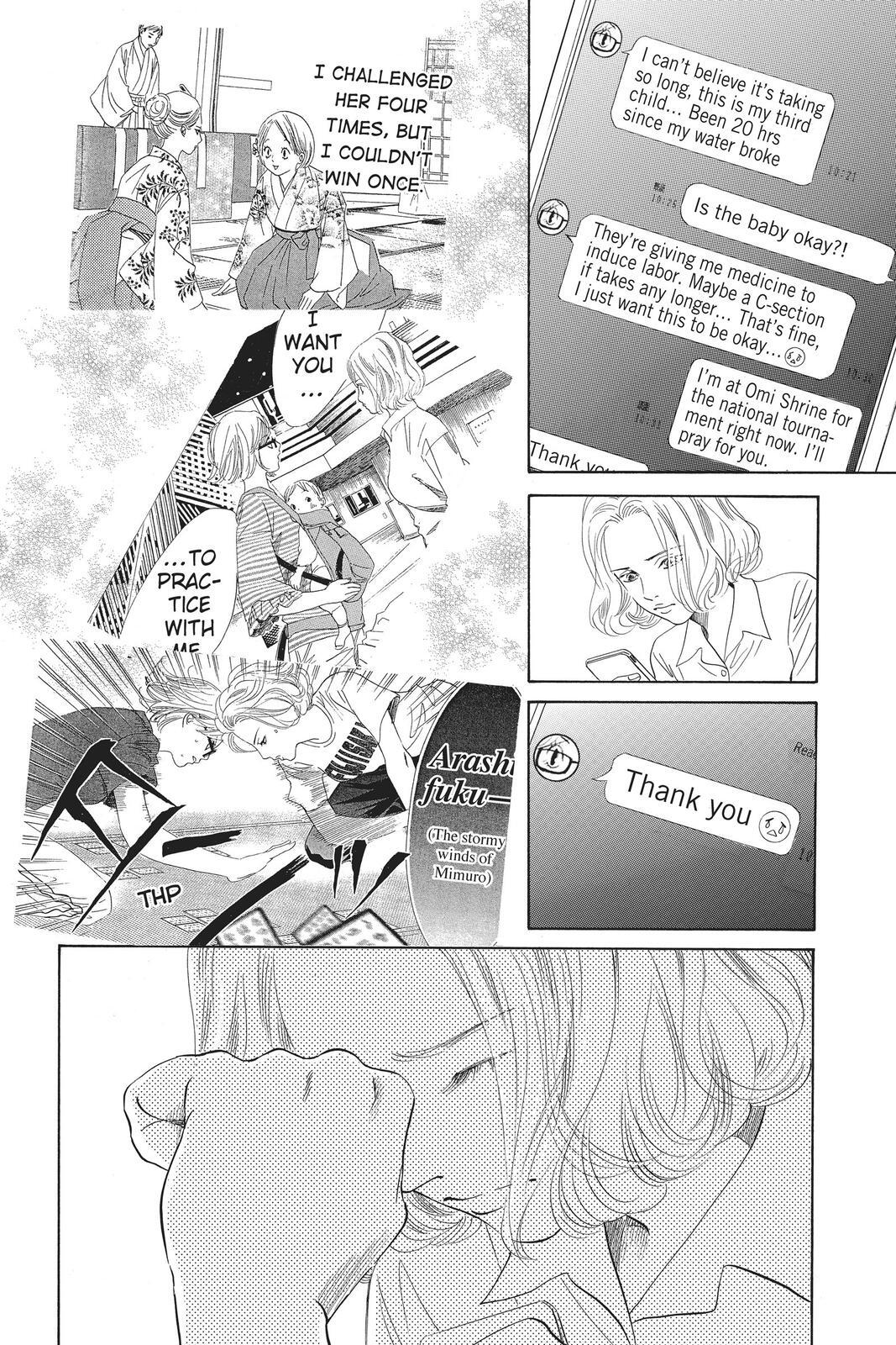 Read Chihayafuru Manga Online