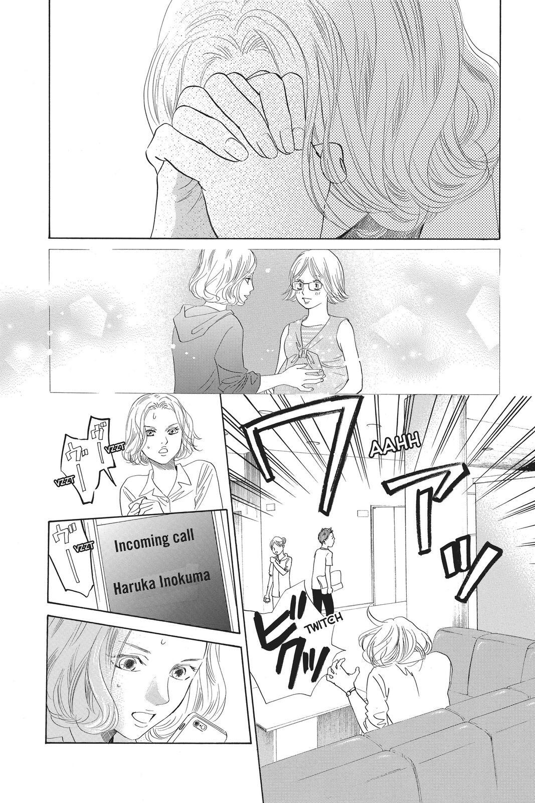 Read Chihayafuru Manga Online