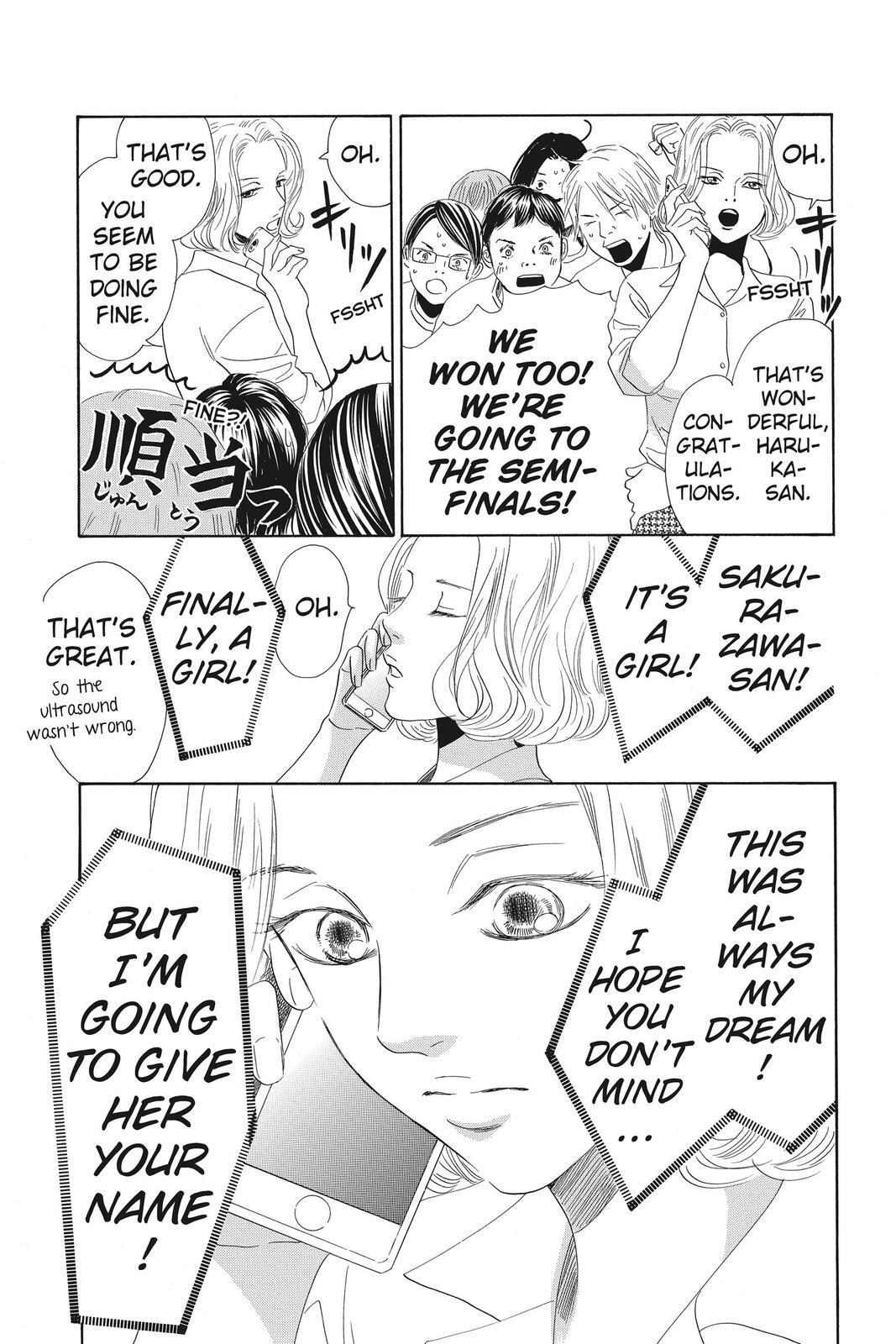 Read Chihayafuru Manga Online