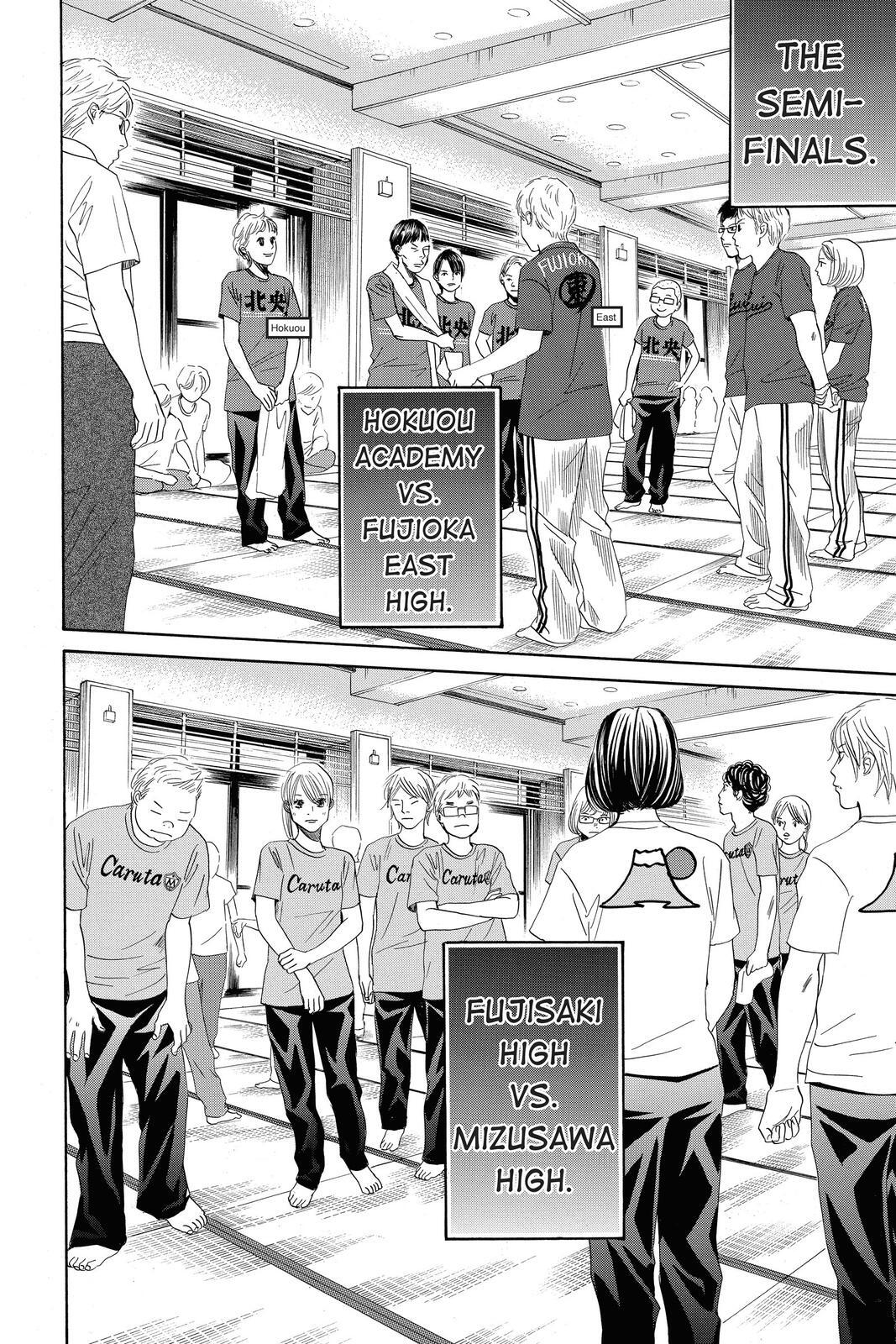 Read Chihayafuru Manga Online