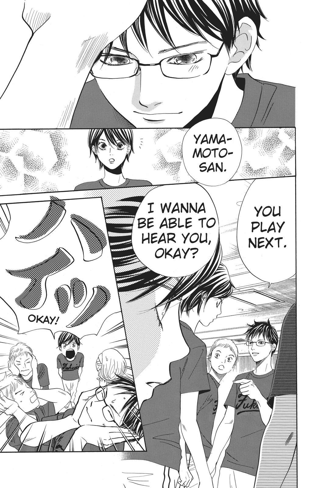 Read Chihayafuru Manga Online