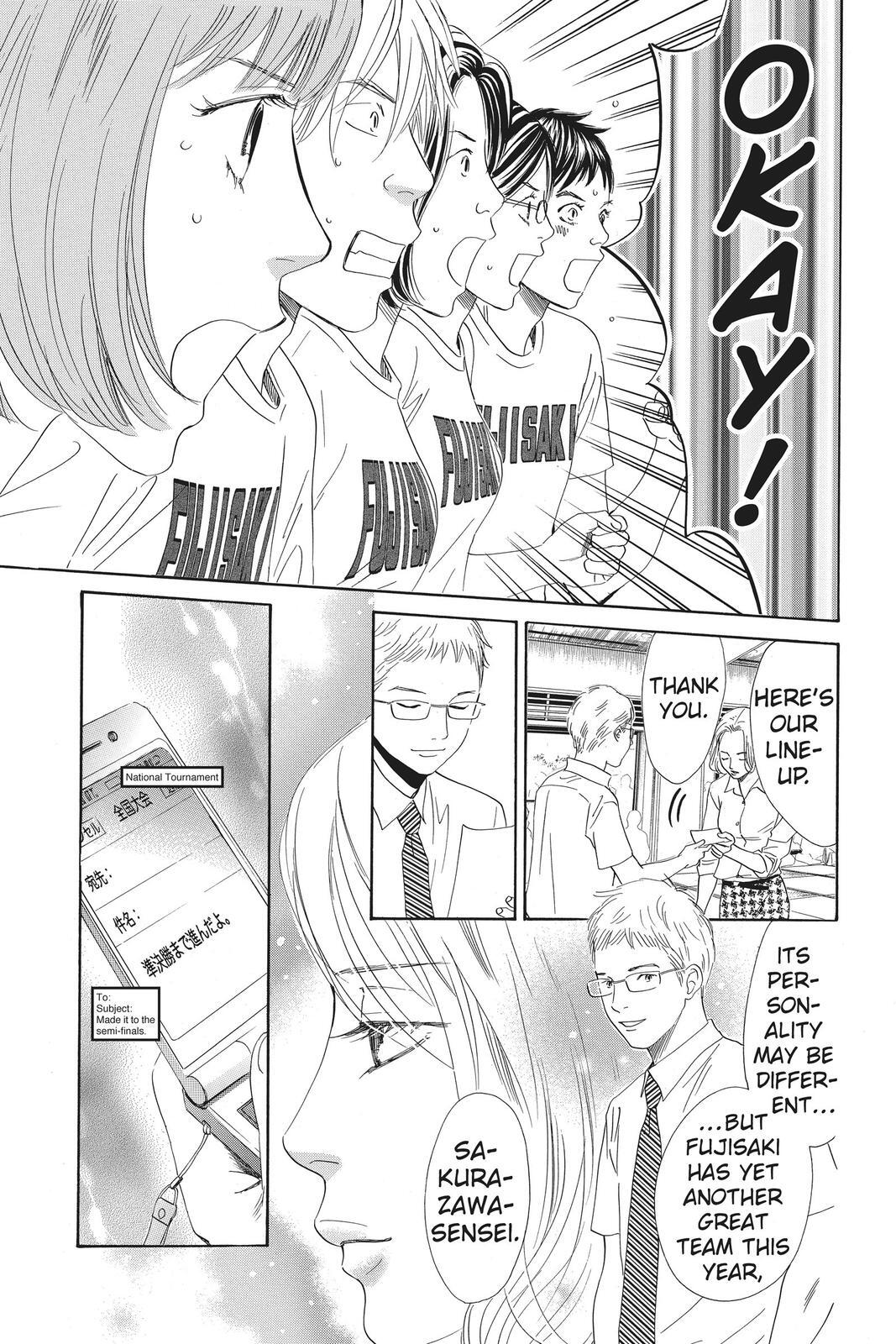 Read Chihayafuru Manga Online