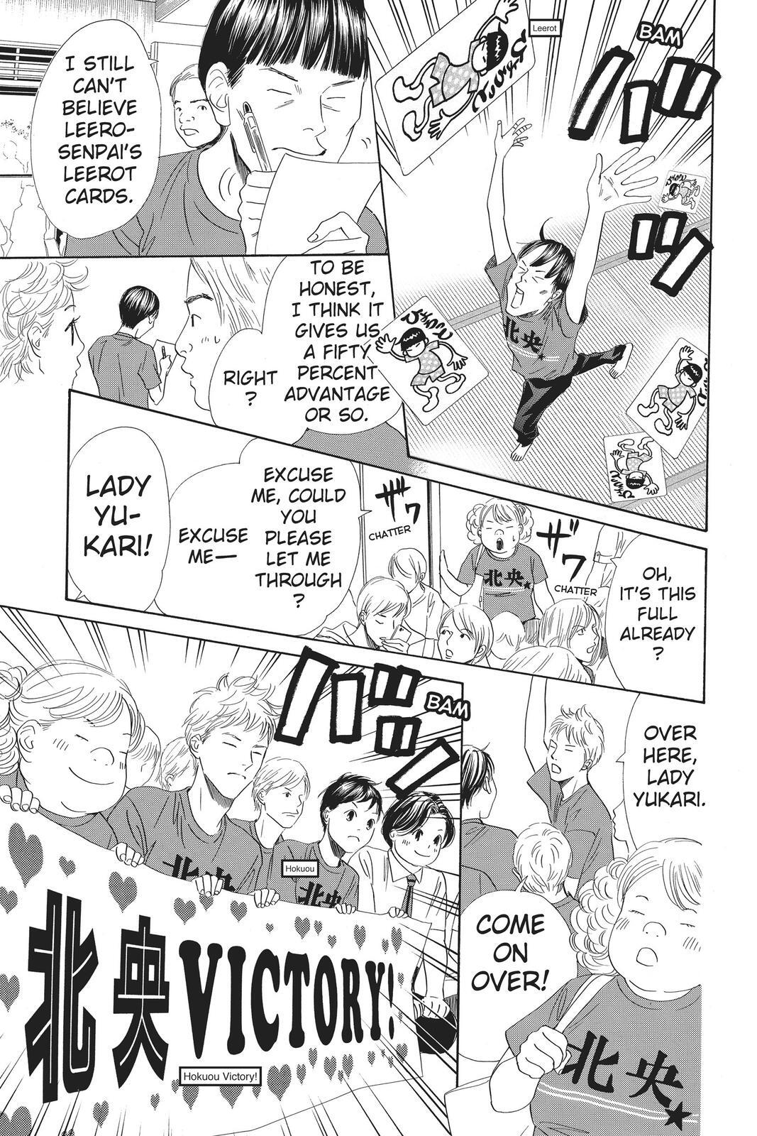 Read Chihayafuru Manga Online