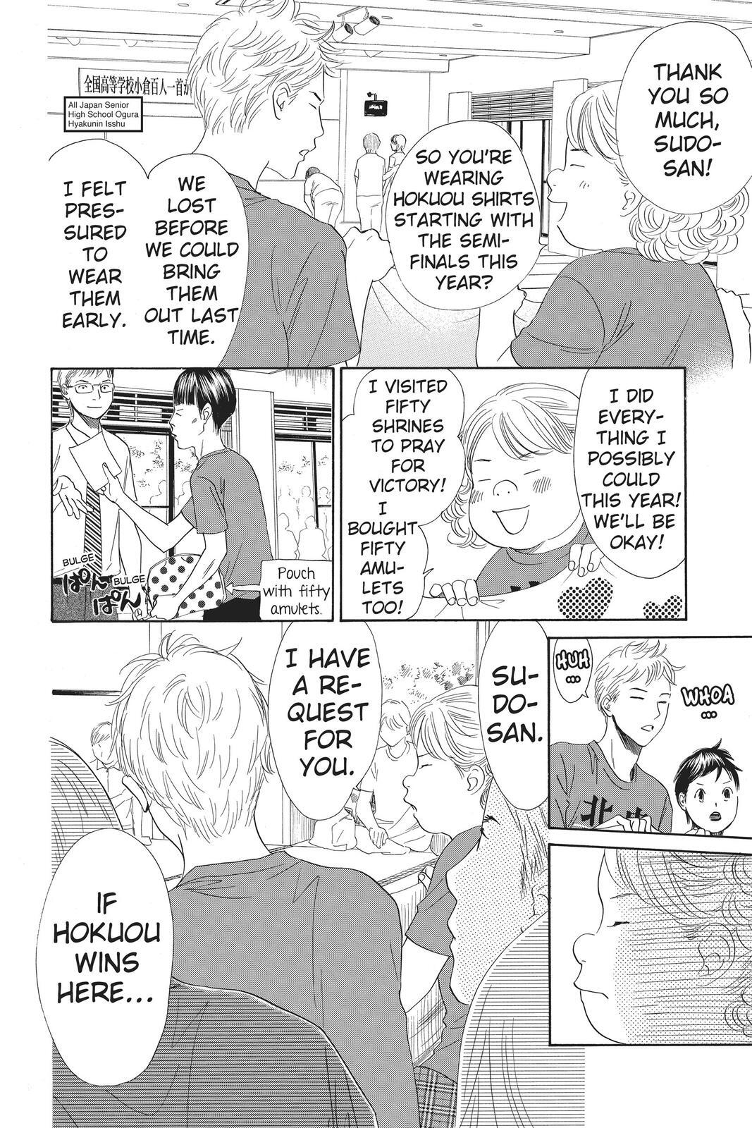 Read Chihayafuru Manga Online