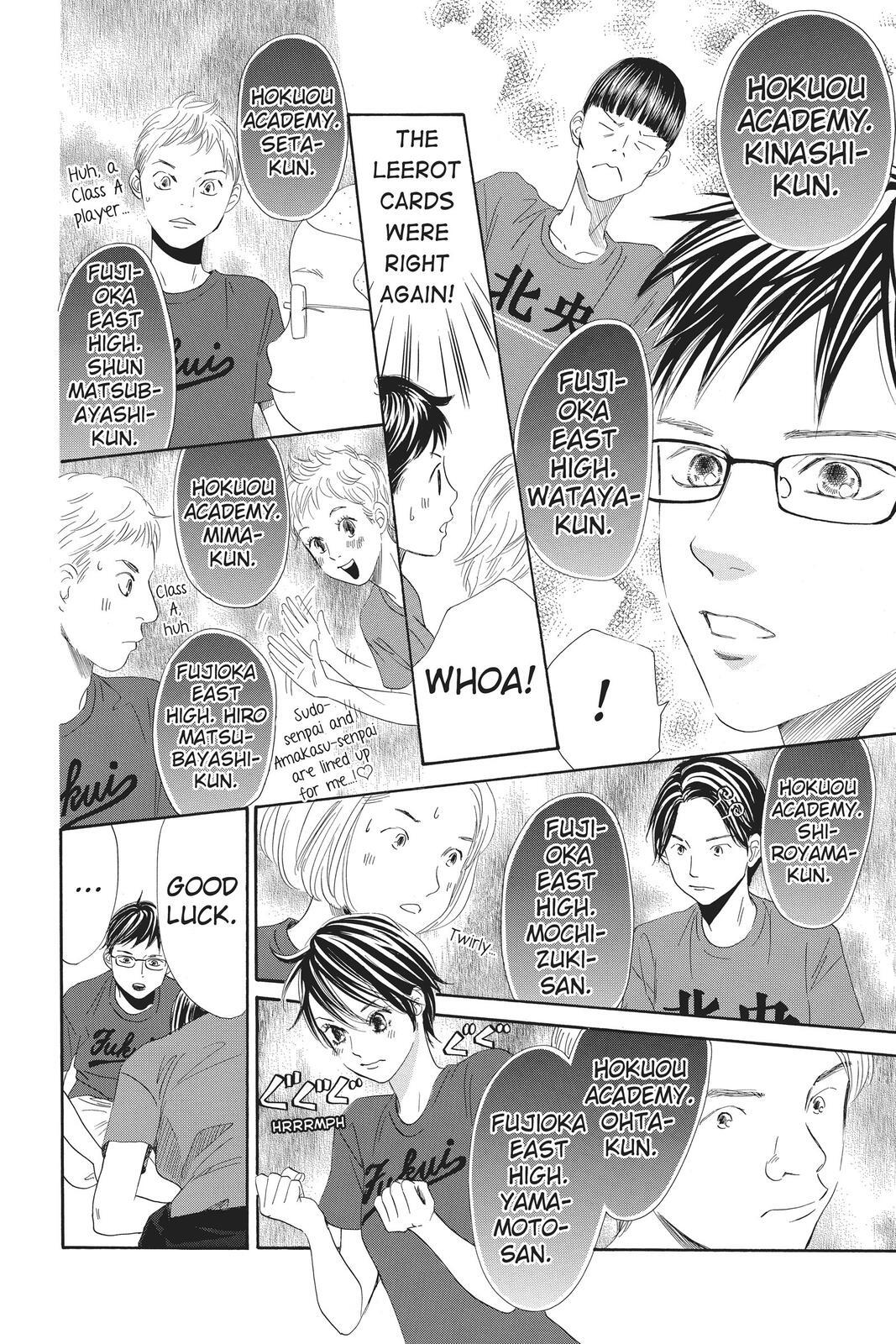 Read Chihayafuru Manga Online
