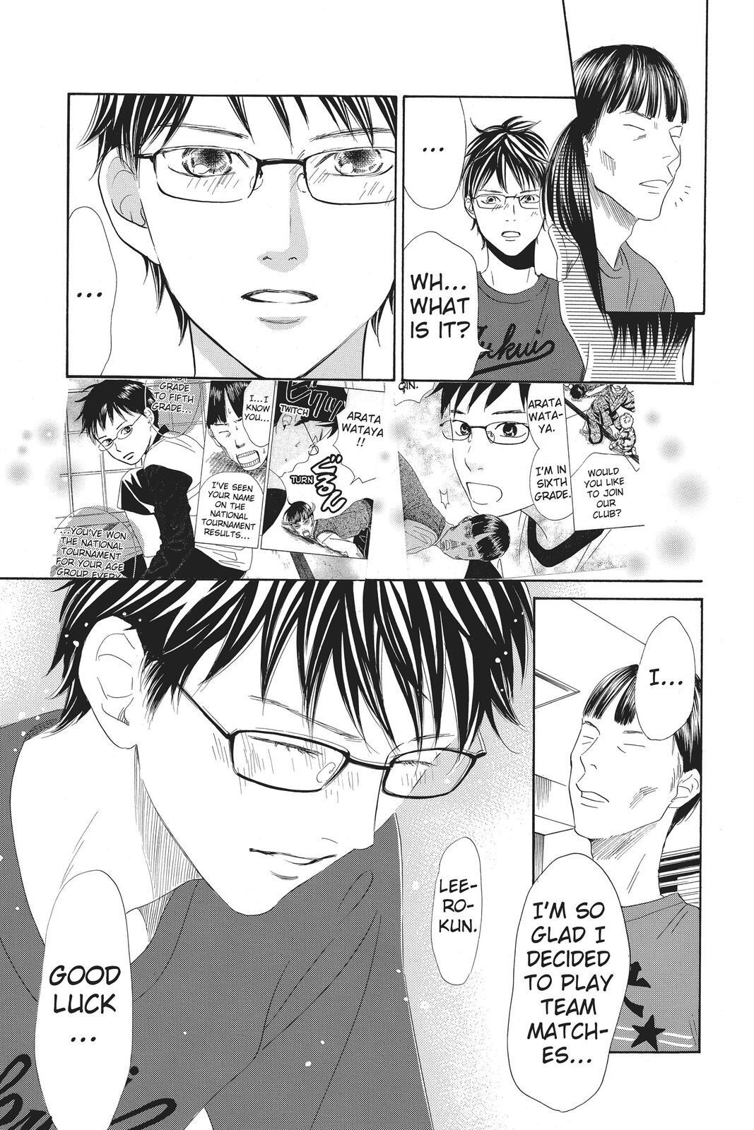 Read Chihayafuru Manga Online
