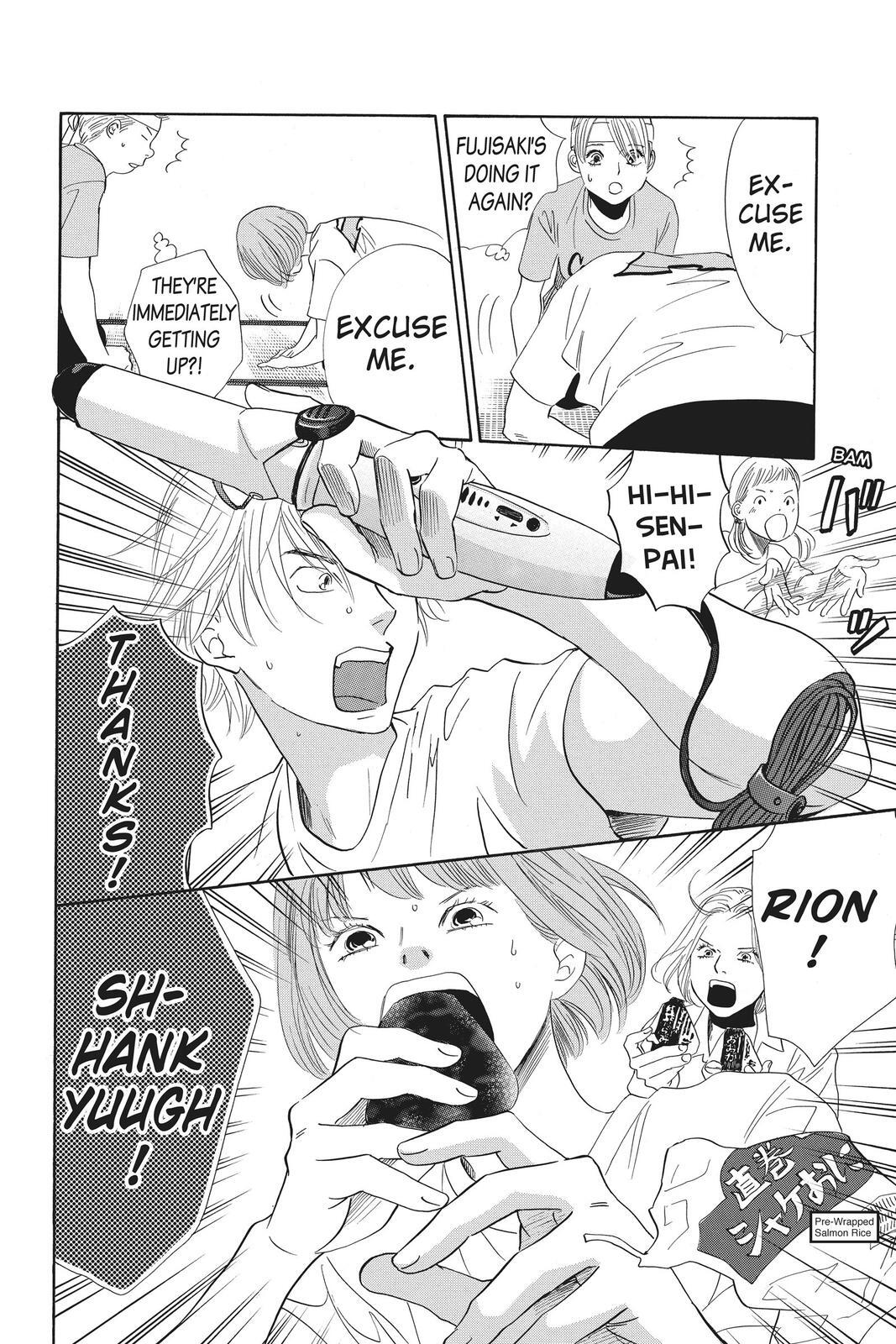 Read Chihayafuru Manga Online