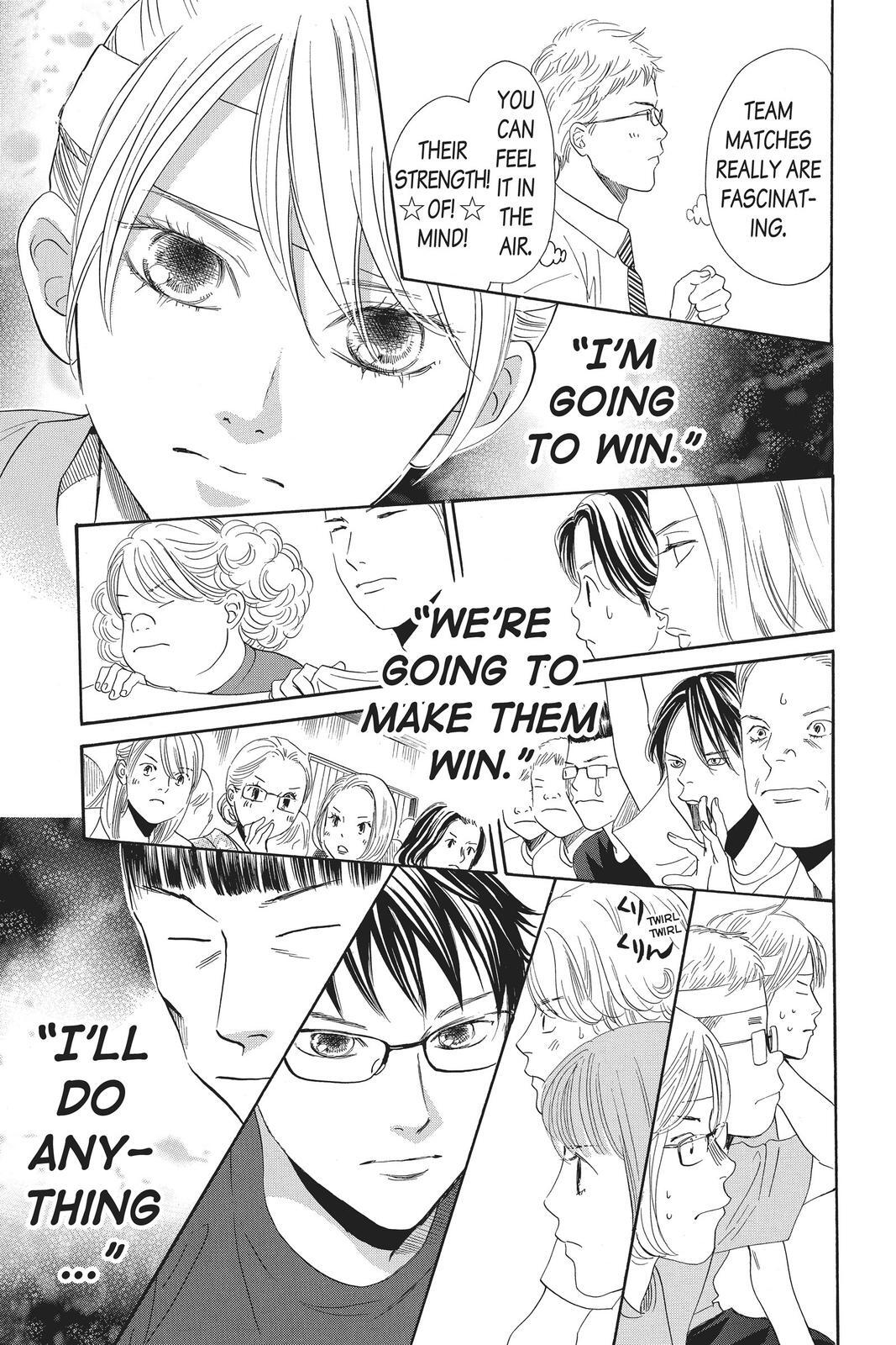 Read Chihayafuru Manga Online
