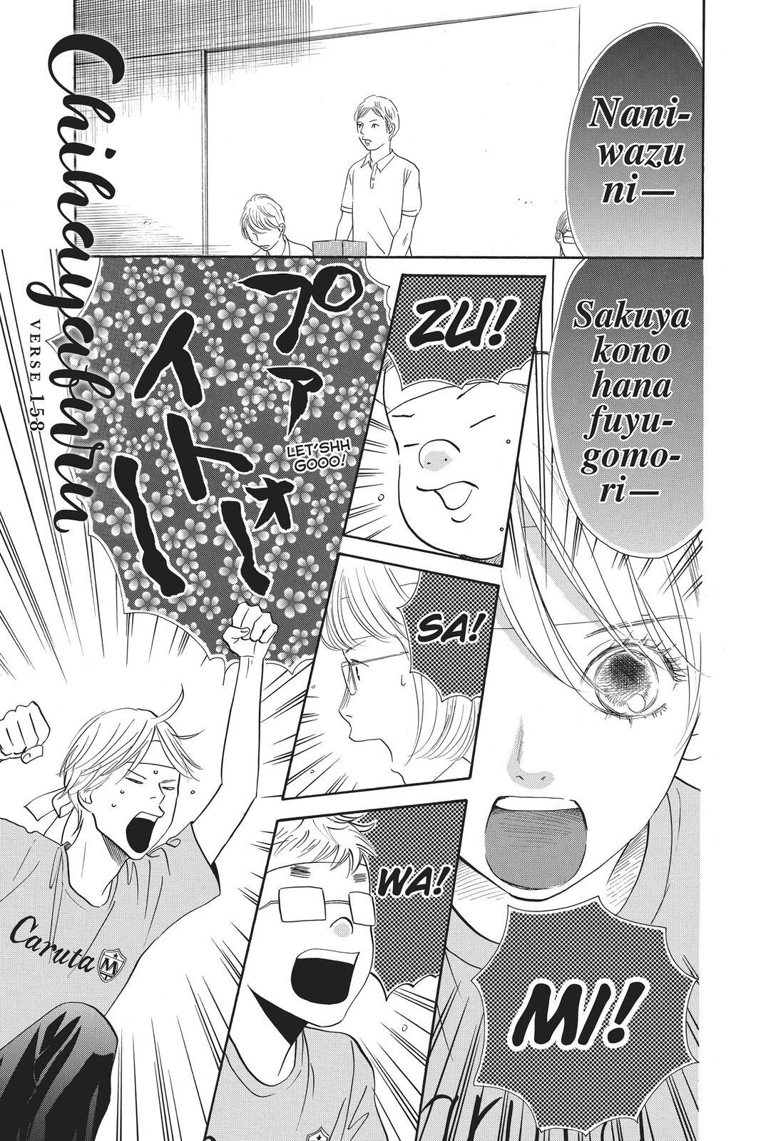 Read Chihayafuru Manga Online
