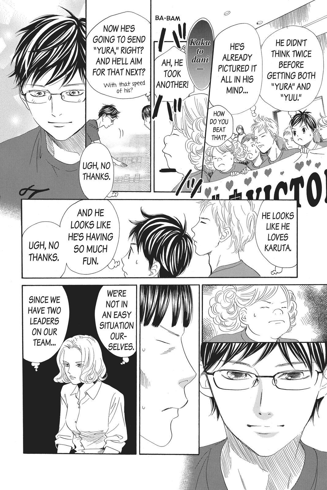 Read Chihayafuru Manga Online