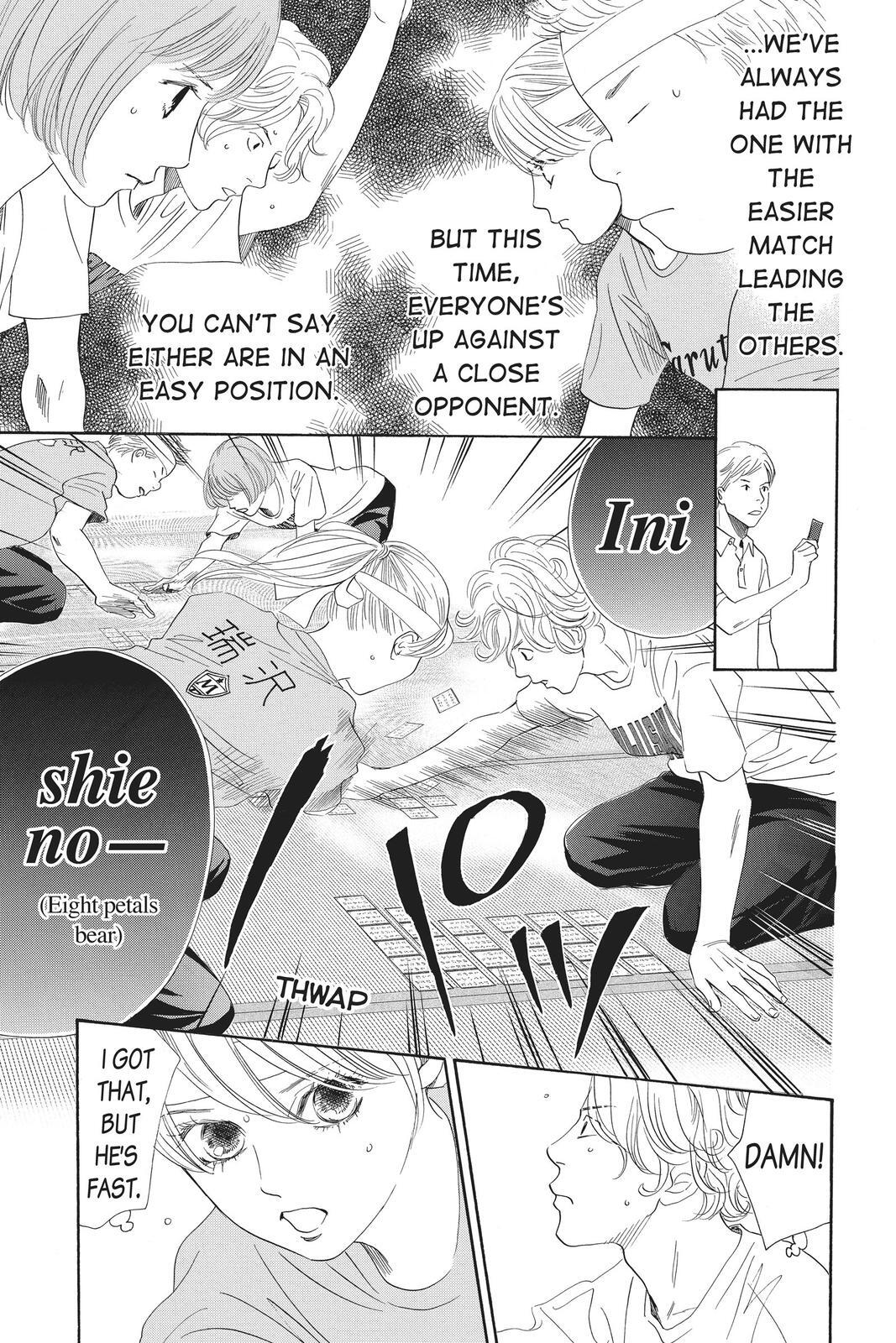 Read Chihayafuru Manga Online