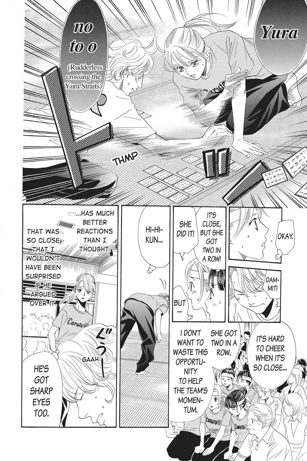 Read Chihayafuru Manga Online