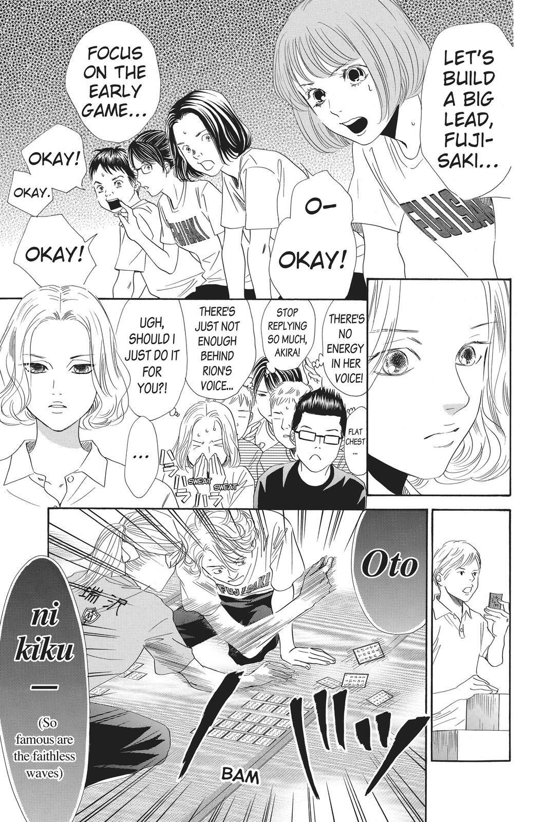 Read Chihayafuru Manga Online