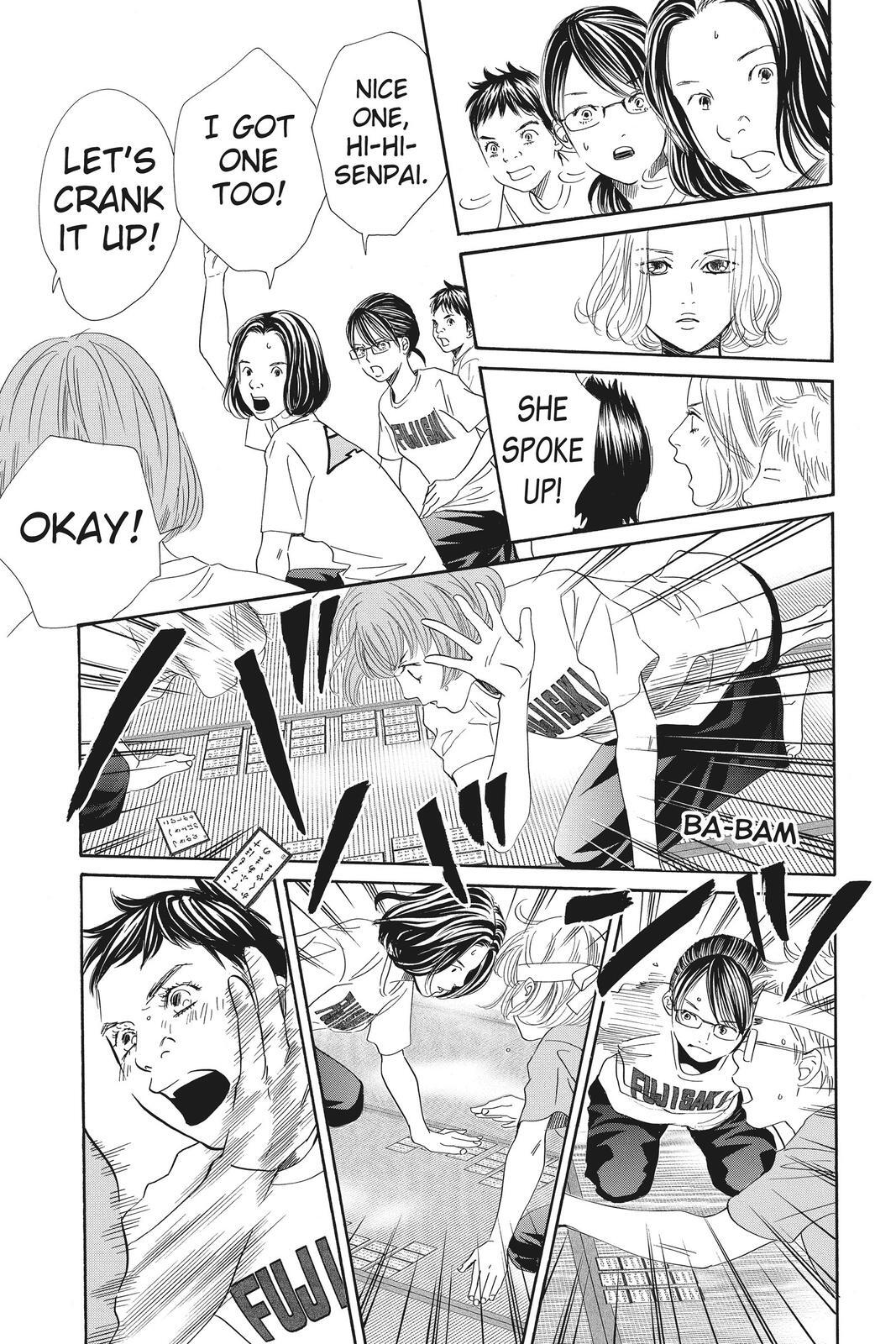 Read Chihayafuru Manga Online