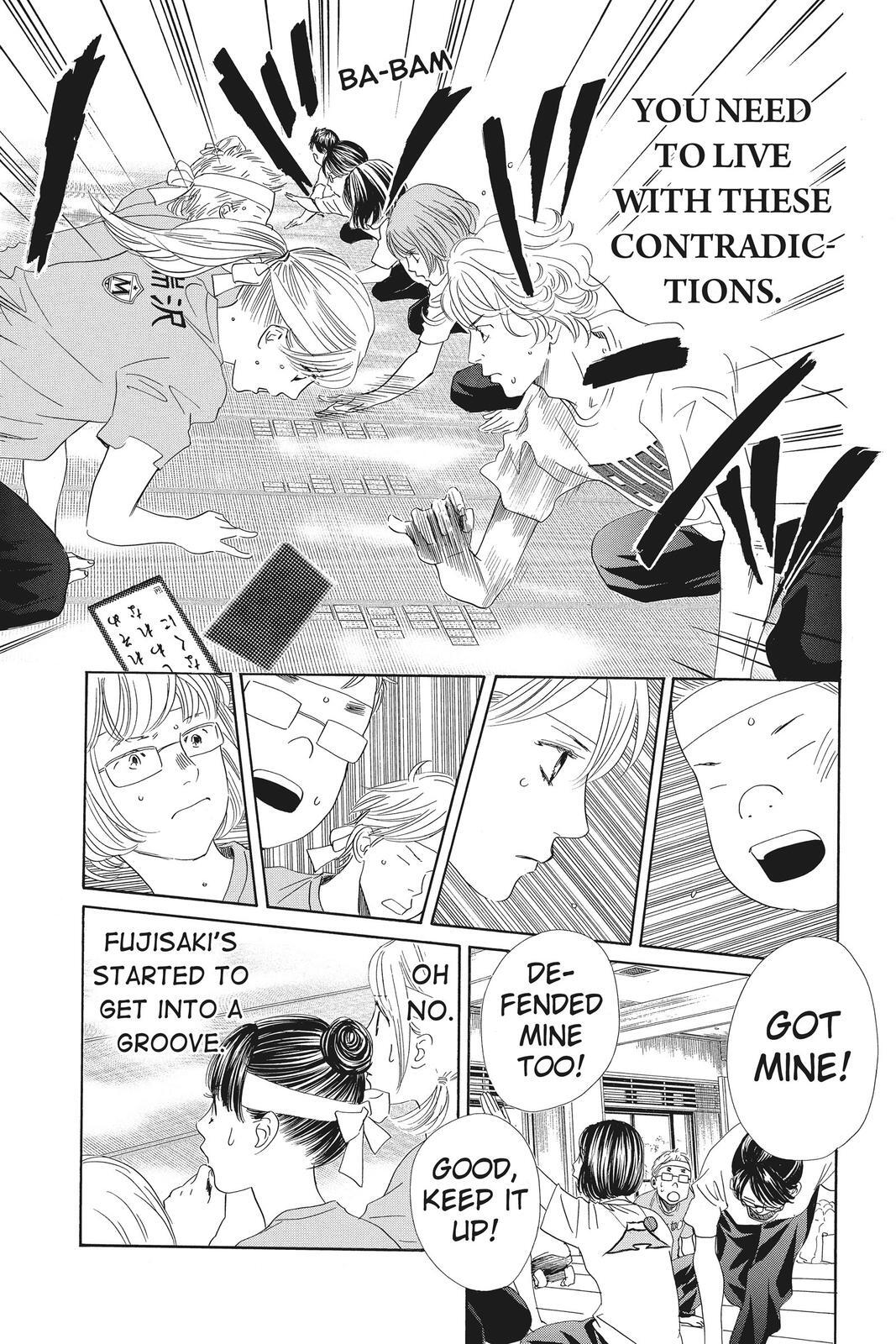 Read Chihayafuru Manga Online