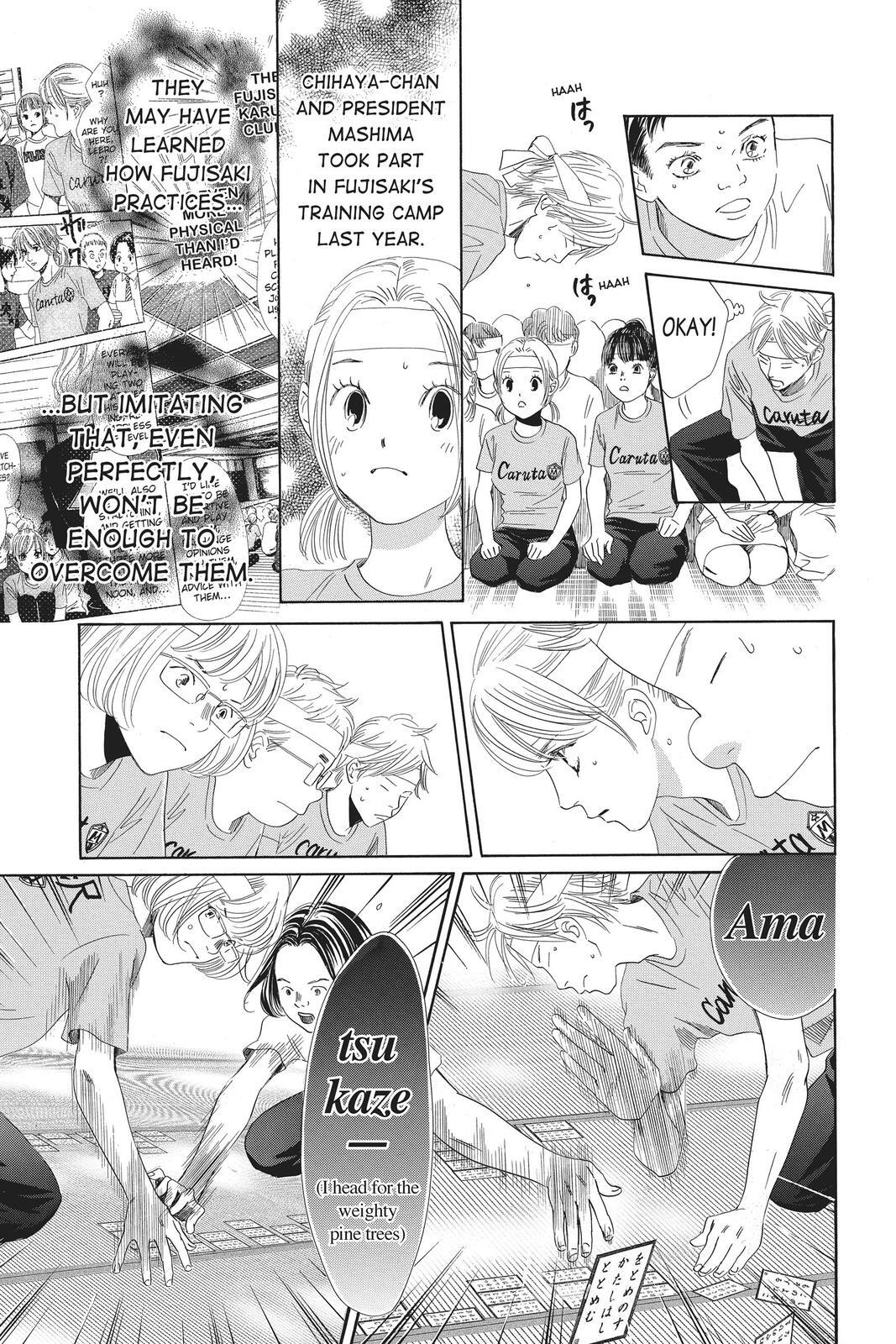Read Chihayafuru Manga Online