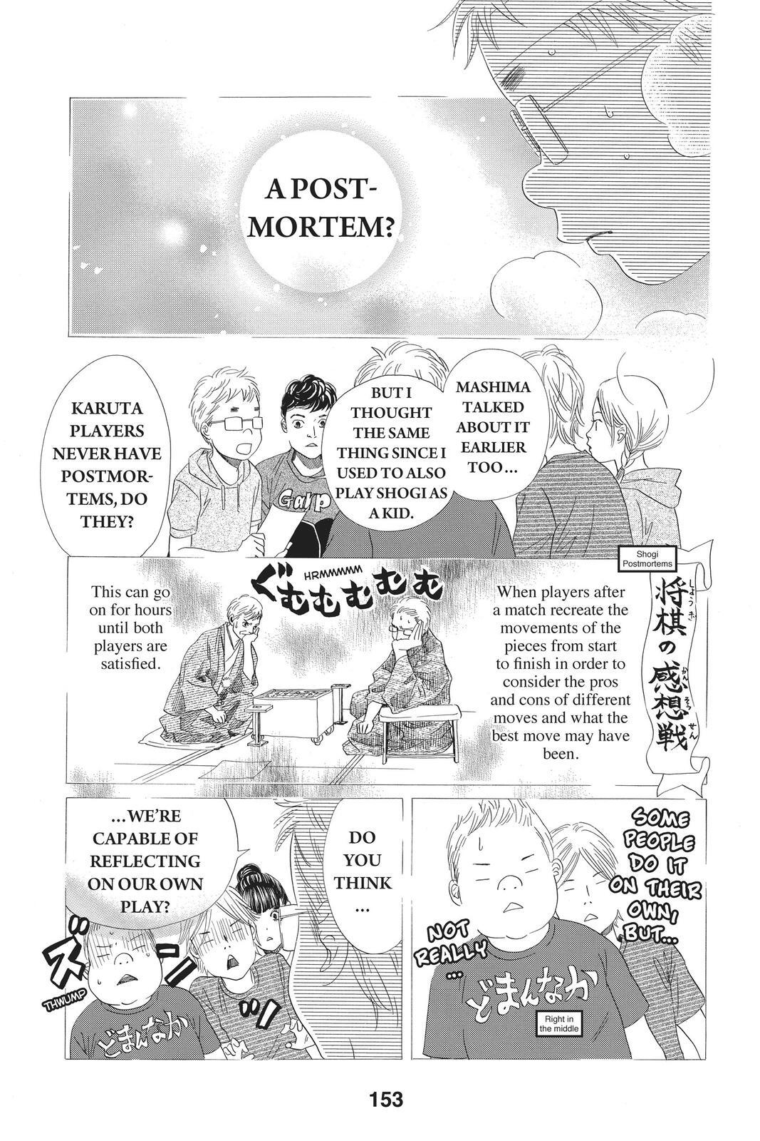 Read Chihayafuru Manga Online