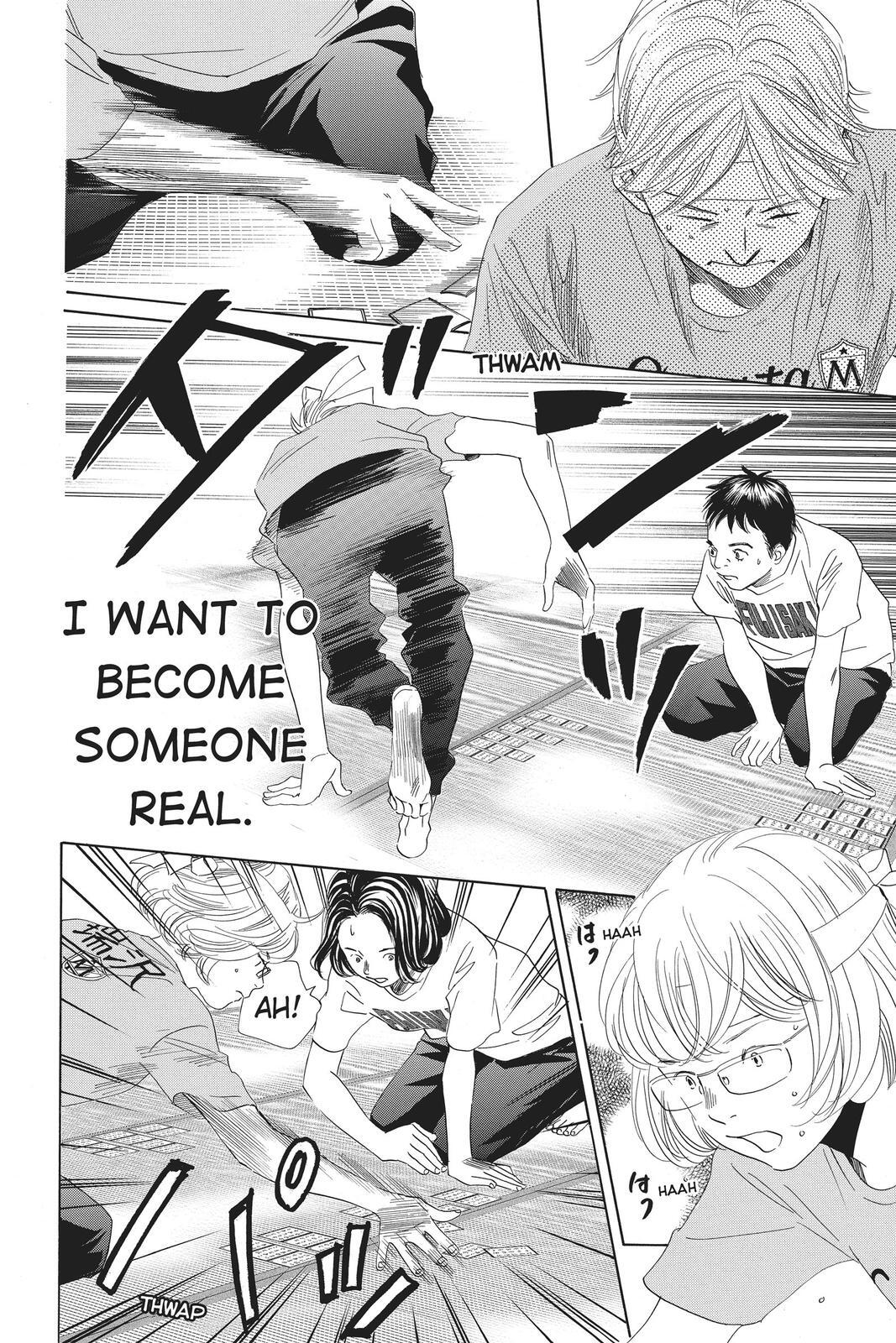 Read Chihayafuru Manga Online