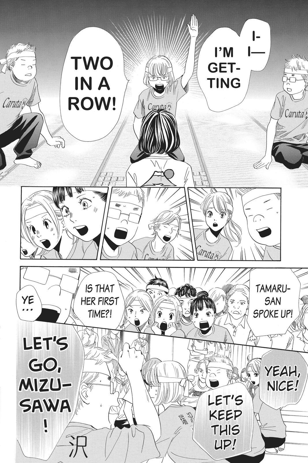 Read Chihayafuru Manga Online