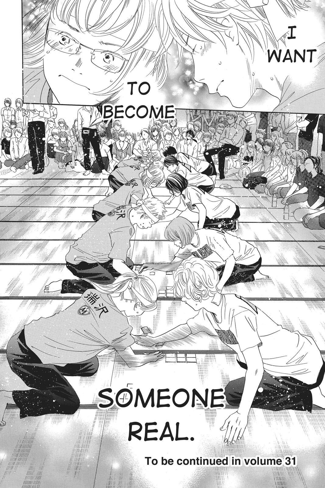 Read Chihayafuru Manga Online