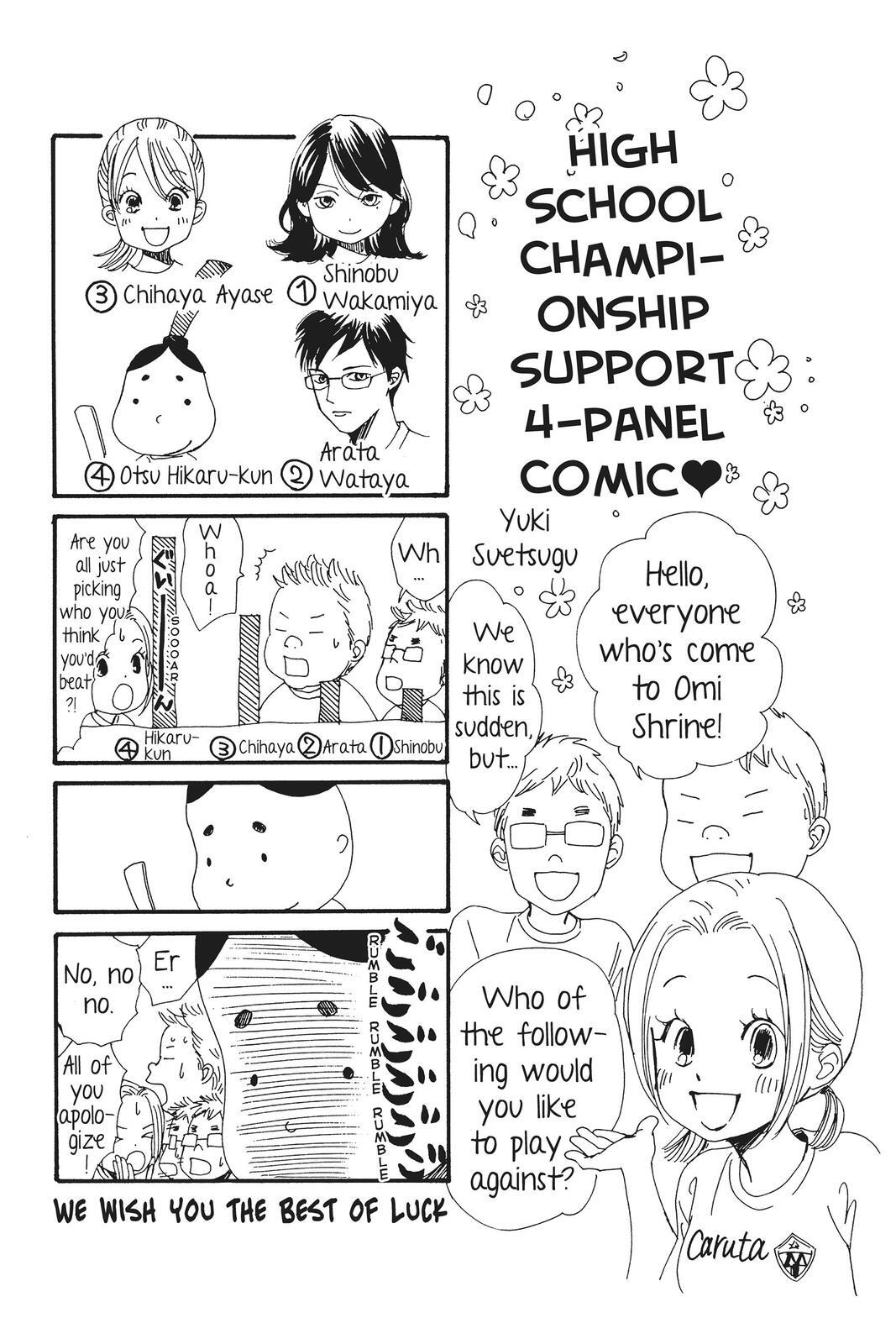 Read Chihayafuru Manga Online