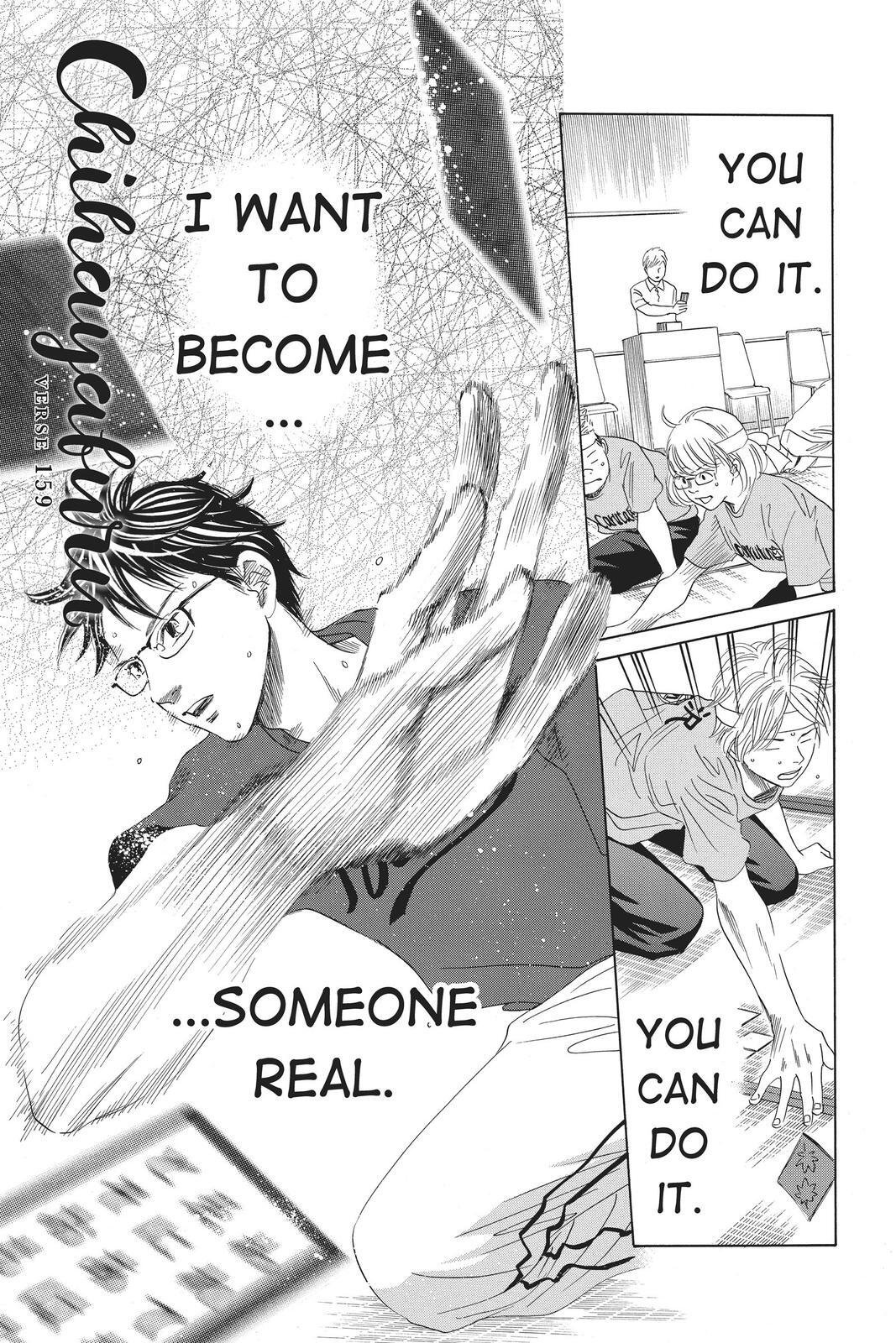 Read Chihayafuru Manga Online