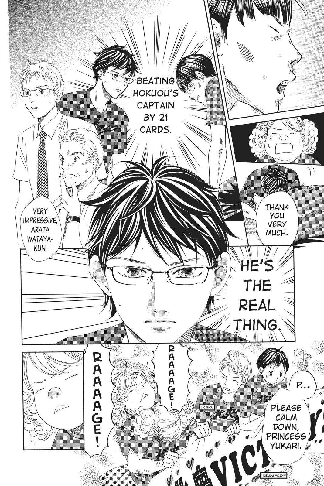 Read Chihayafuru Manga Online