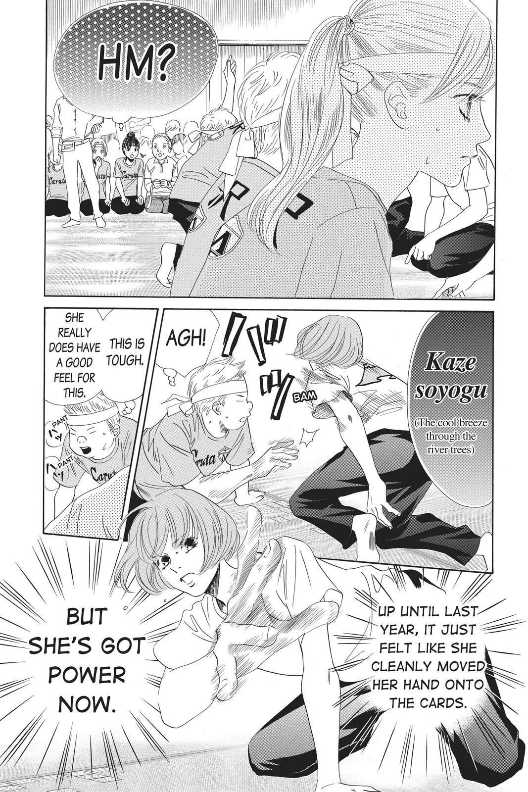 Read Chihayafuru Manga Online