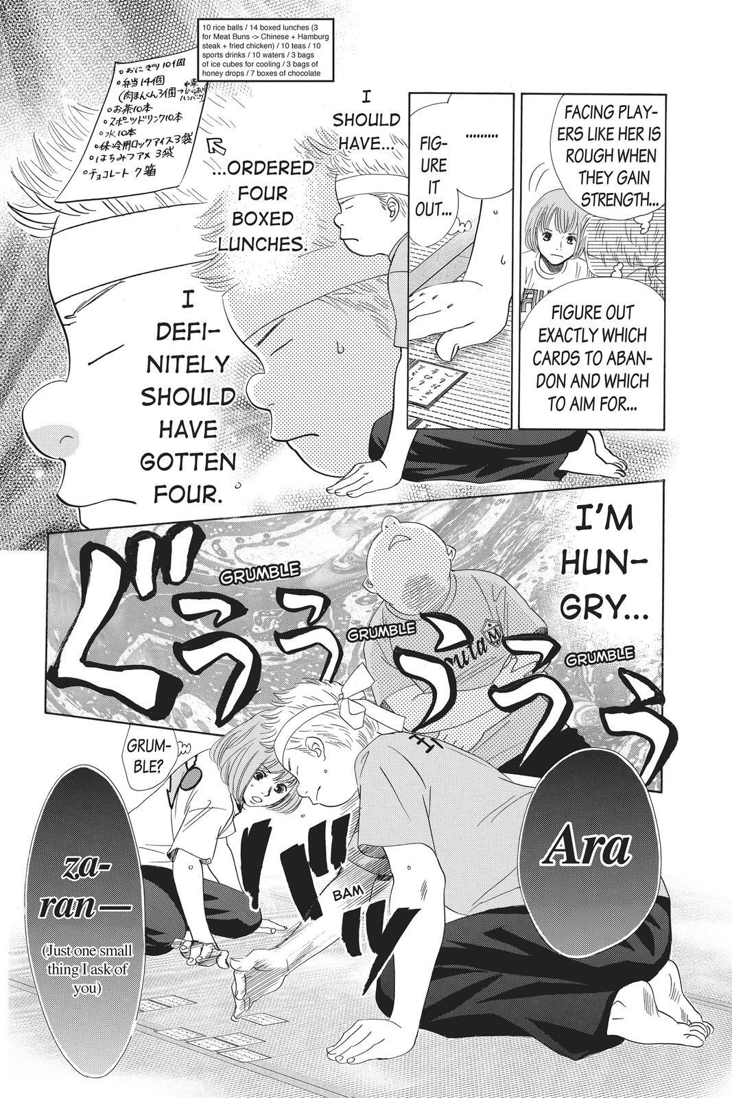 Read Chihayafuru Manga Online