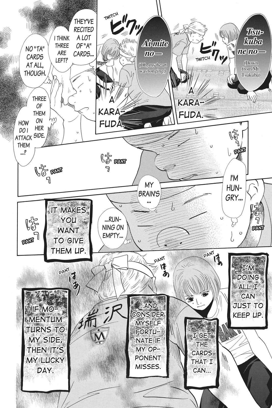 Read Chihayafuru Manga Online