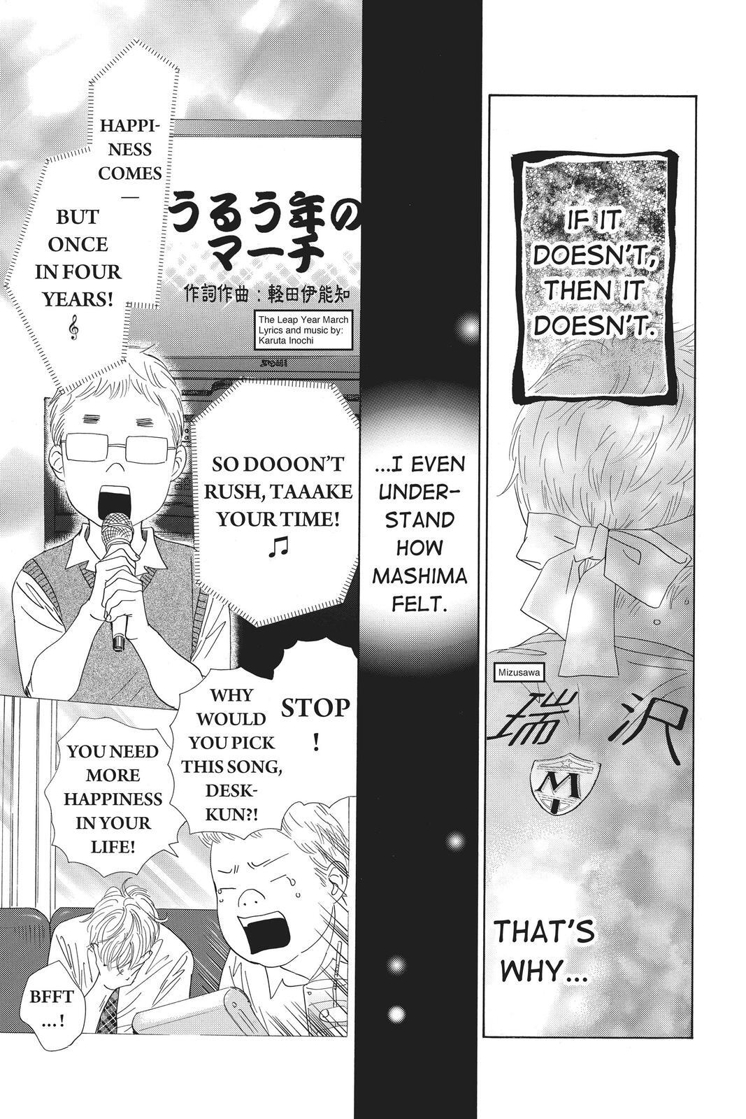 Read Chihayafuru Manga Online
