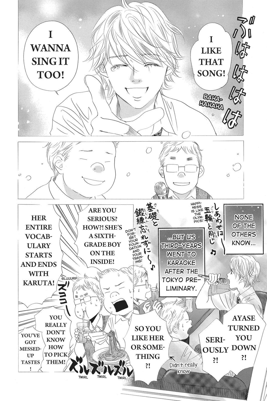 Read Chihayafuru Manga Online