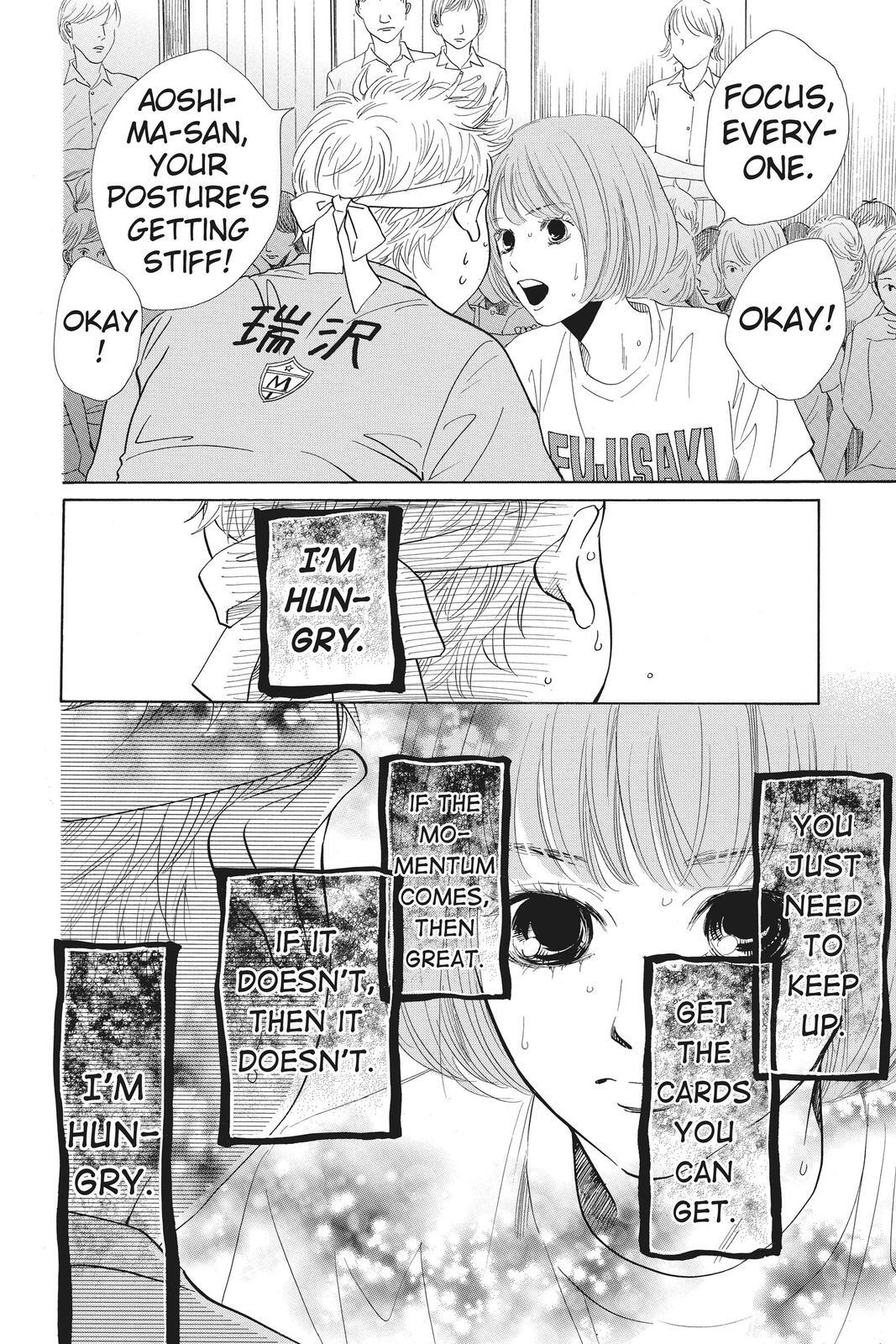 Read Chihayafuru Manga Online
